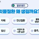 연세별치과의원 이미지
