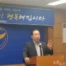 인터불고주유소