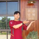 월간;제주 이미지