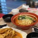 수원-매산-248 | 수원역 맛집; 마라탕 꿔바로우 추천 라화쿵부 수원매산점.
