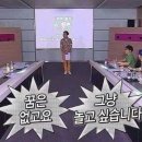 삼진상회 이미지