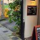 로제타식당 이미지