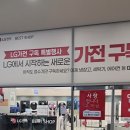 연세공감정신건강의학과의원 이미지