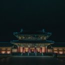 트립투유럽