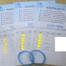 자천초교 이미지