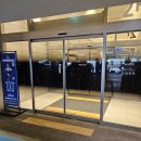 후후타코 이미지