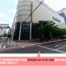울산중고폰매입소녀폰 이미지