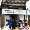 그린출장뷔페 | 논산출장뷔페 연산에서 가족행사 팔순생신 이안출장뷔페 따뜻한 후기