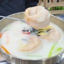 한촌설렁탕판교