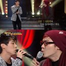 히든싱어2 이미지