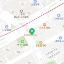 신흥역효성공인중개사사무소 이미지