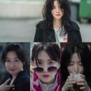 폭탄머리 이미지