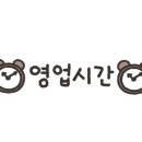 관방마을회관 이미지