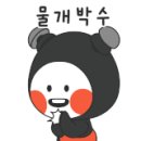 성보세차장 이미지