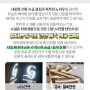 목동한소아청소년과의원 이미지