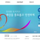 (주)대륜이엔에스 네이버블로그
