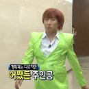 [Wedding EP. 19] 신랑 예복 기성복 구매 후기 | 롯데프리미엄 아울렛 파주