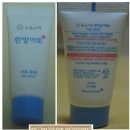 (주)한방피부과학연구소 이미지