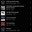 커피콘서트-이지연재즈오케스트라 <OST JAZZ CONCERT> | 너의 무대와 마음을 가져도 되겠니 기억하는 건 자신 있으니까, 도영 앵콜콘 유어스 첫콘