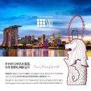 ㈜미래우드 | 오피스 수입방염 카펫, LVT시공 - 크리스탈지노믹스(CG인바이츠) 코시스 카페트