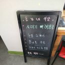 성빈센트병원 후문 이미지