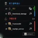 엑스박스 게임패스 콜오브듀티 블랙옵스6 시즌2 후기