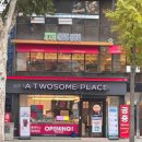 남양천동로 R | 투썸플레이스 남부지방법원점 리뉴얼 오픈 현미미숫가루 내돈내산 후기