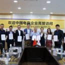 (주)아로마무역 이미지