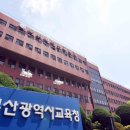 경진장 이미지