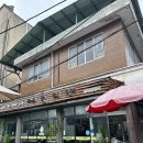 김천(서울) | 김천 직지사맛집 서울식당에서 점심먹은 후기
