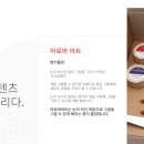 주식회사 문화와 사람들 이미지