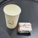 동부미용실 | 용산 이촌동미용실 추천｜토니앤가이 동부이촌점 뿌리펌 후기