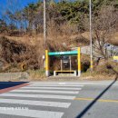 버스정류장 07-658 이미지