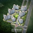한라환경산업㈜ 이미지