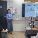 손 혈자리 서금요법 이미지