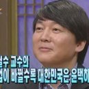 용신43 이미지