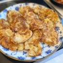 아리장 | 동해천곡동맛집 알과곤이 들어간 장칼국수 아리네칼국수 공유합니다