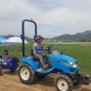 장흥 4리 이미지