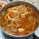 강원수산포차