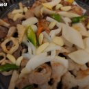 봉구양곱창 이미지