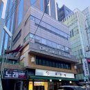 비젼참치앤스시 | 내돈내산 신사 일식집 이자카야 추천 참치코스요리 오끼참치앤스시 OKI 솔직후기