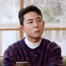 코털네고기 | 오은영리포트 풀세팅부부 아내 코털 정리 논란 남편의 소름 돋는 행동 이유