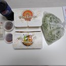 치킨앤파닭 이미지