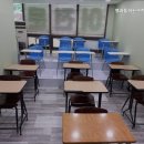 쌤과통하는수학기탄사고력행당한진학원 | [성동구 수학학원] 쌤과통하는수학 행당점 아이들이 반한 눈높이 수학