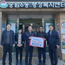 유진기업(주) 티스토리