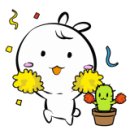 카페아르모니아