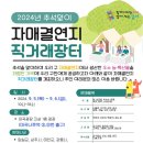 강서구-9 이미지