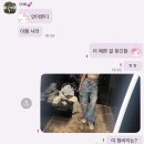 호근남로 | 2025 여름