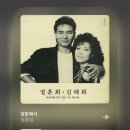 신갈마로-6 이미지