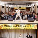 삼선실버복지센터 이미지